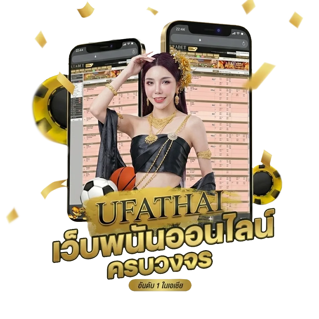 goodbye เนื้อเพลง โบนัส — สมาชิกใหม่